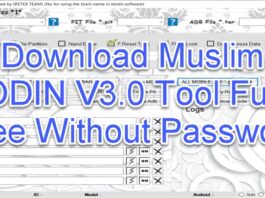 Download Muslim ODIN V3.0 Tool Full Version for Free Without Password